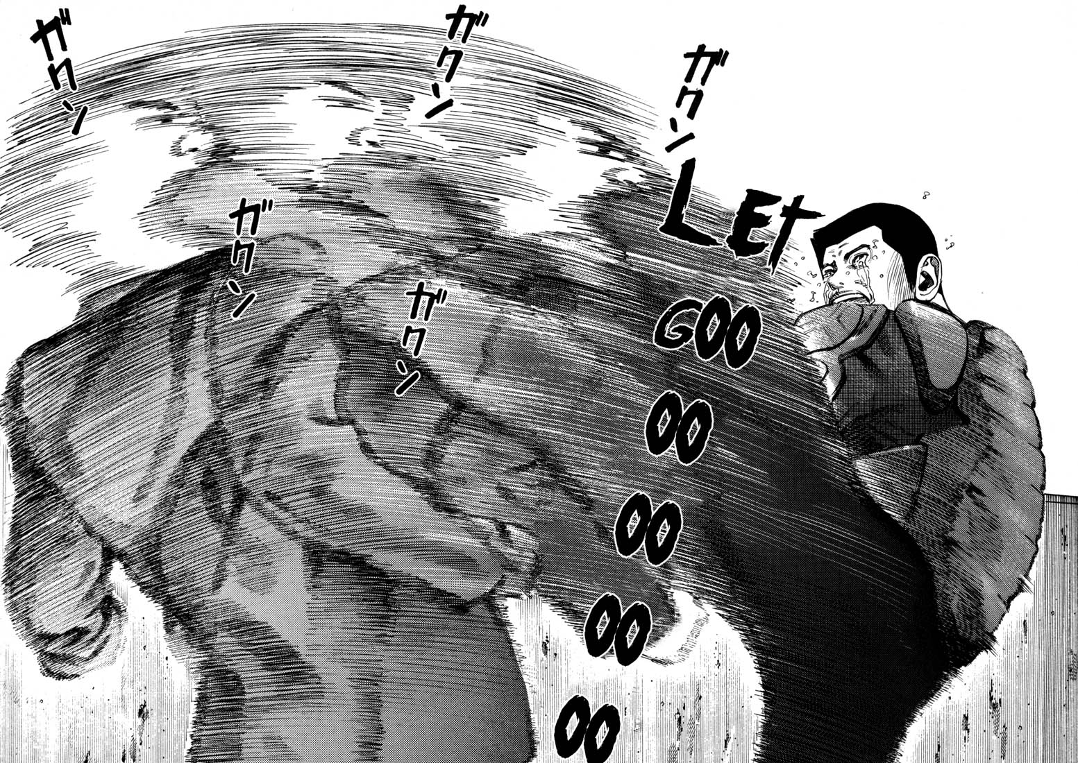 Ichi the Killer chapter 65 page 17