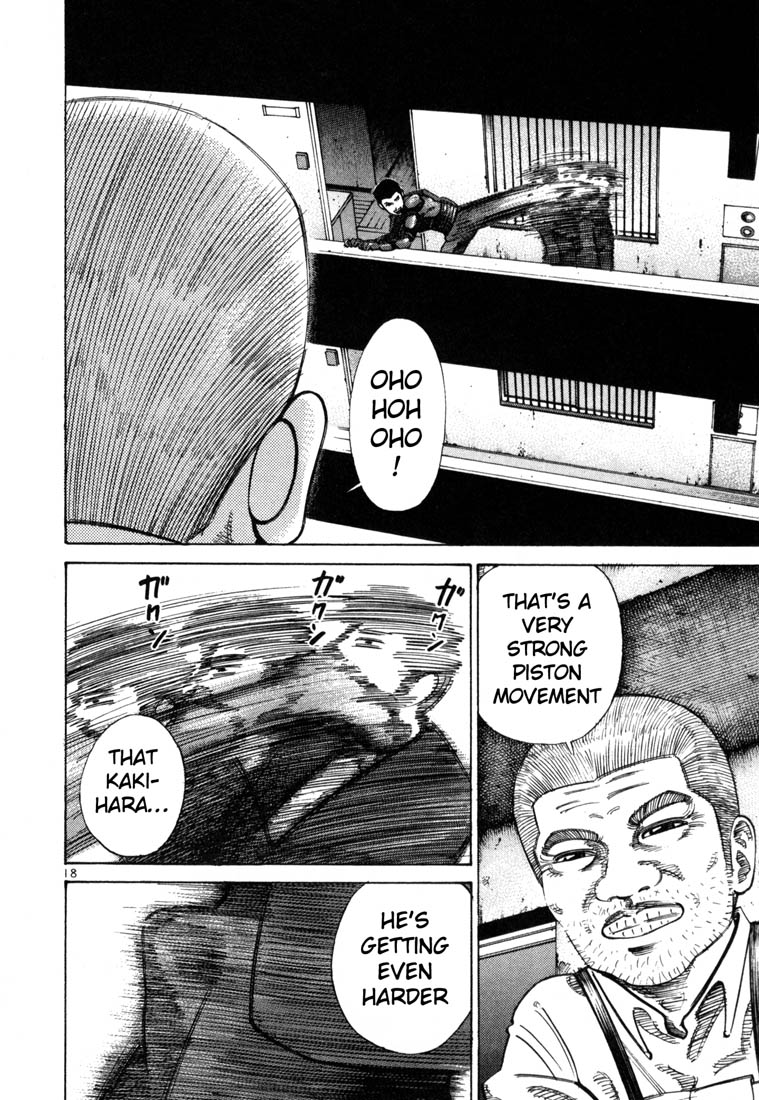 Ichi the Killer chapter 65 page 18