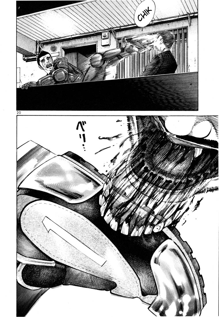 Ichi the Killer chapter 65 page 20