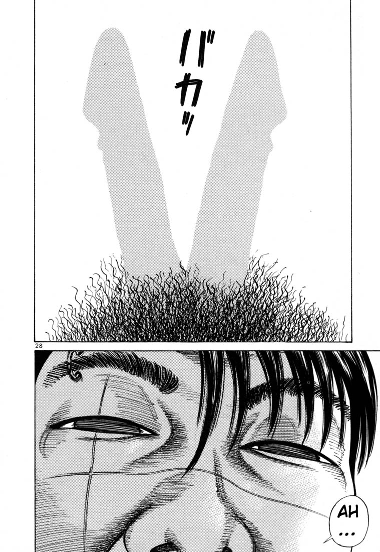 Ichi the Killer chapter 65 page 28
