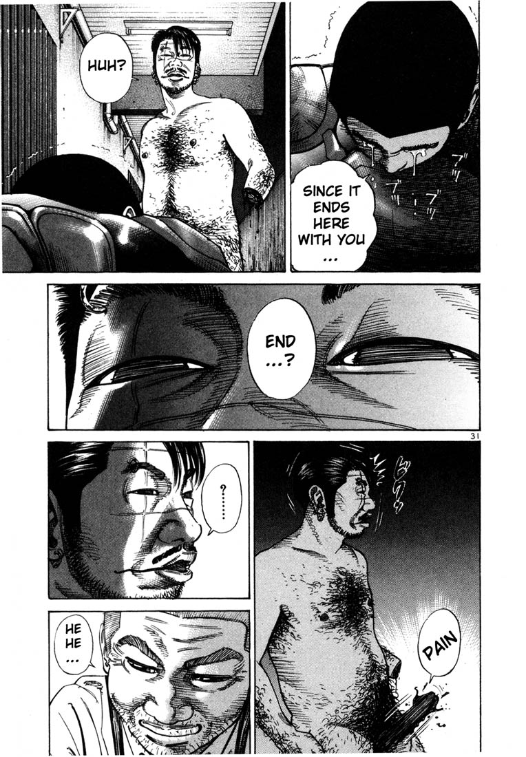 Ichi the Killer chapter 65 page 31