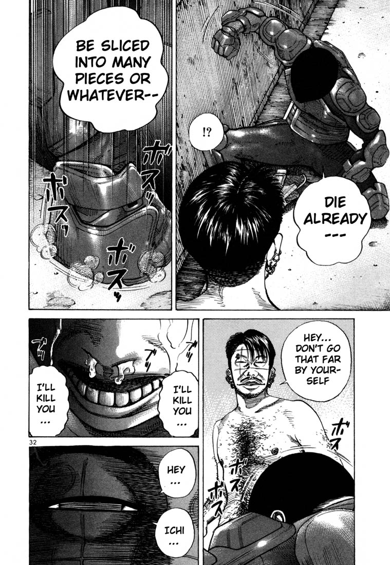 Ichi the Killer chapter 65 page 32