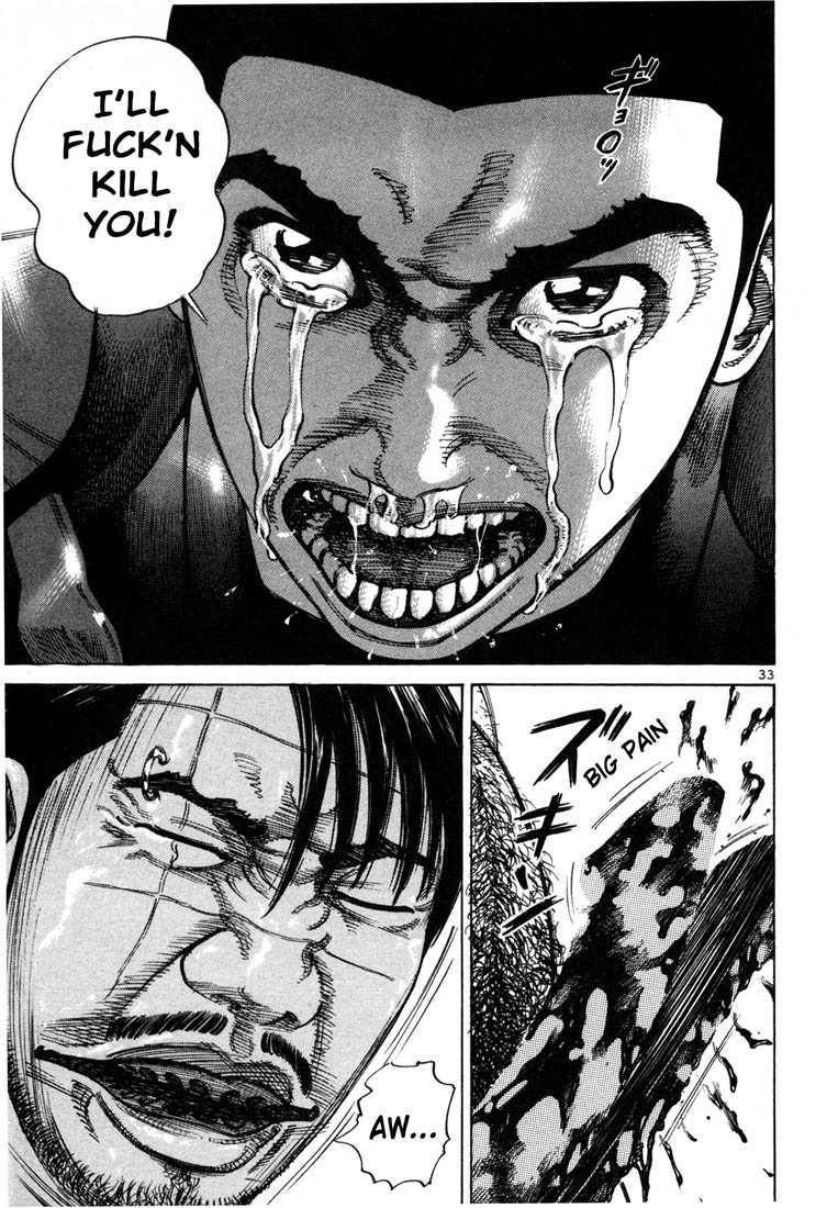 Ichi the Killer chapter 65 page 33