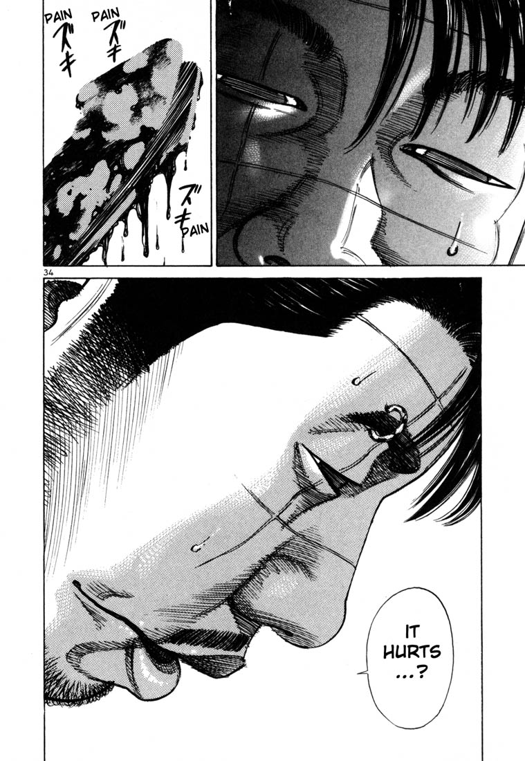 Ichi the Killer chapter 65 page 34