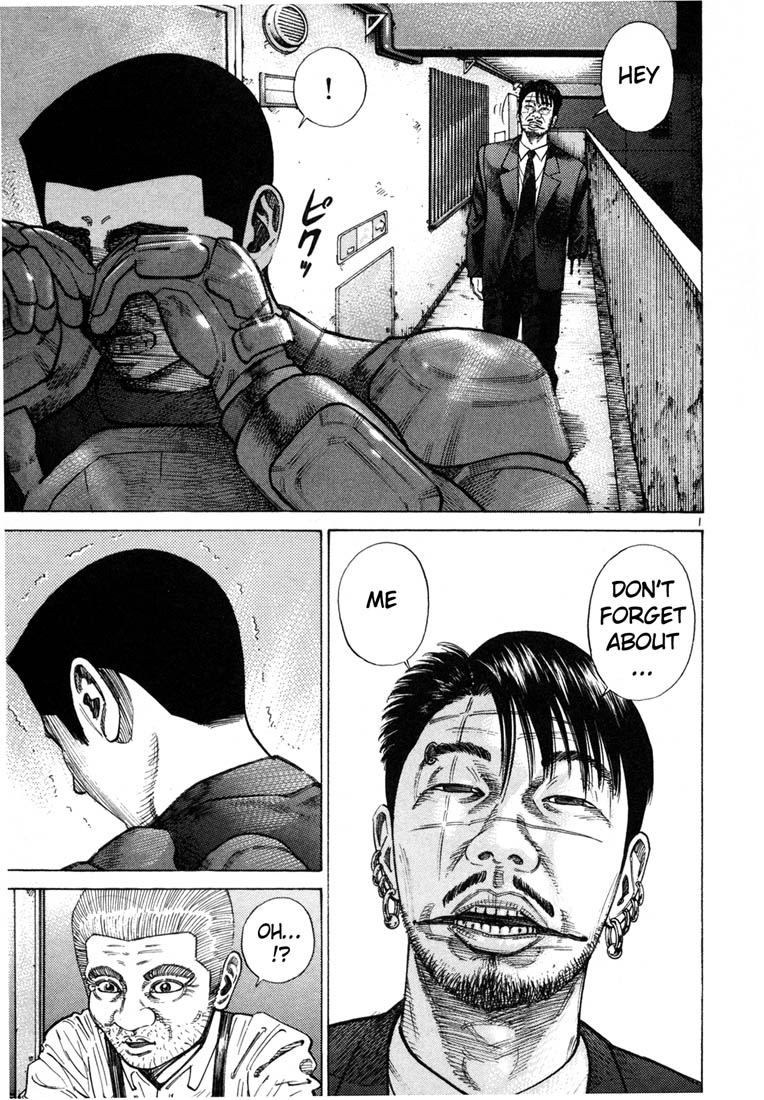 Ichi the Killer chapter 65 page 4