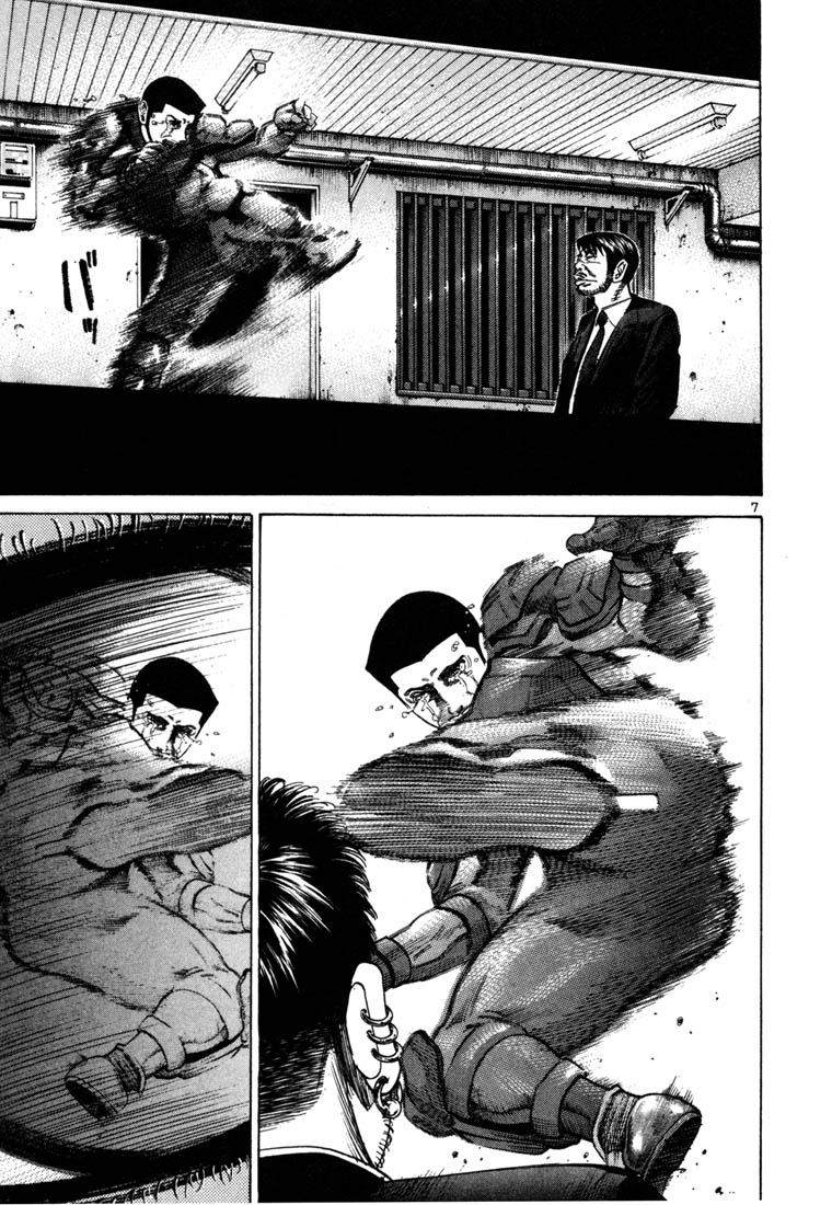Ichi the Killer chapter 65 page 9