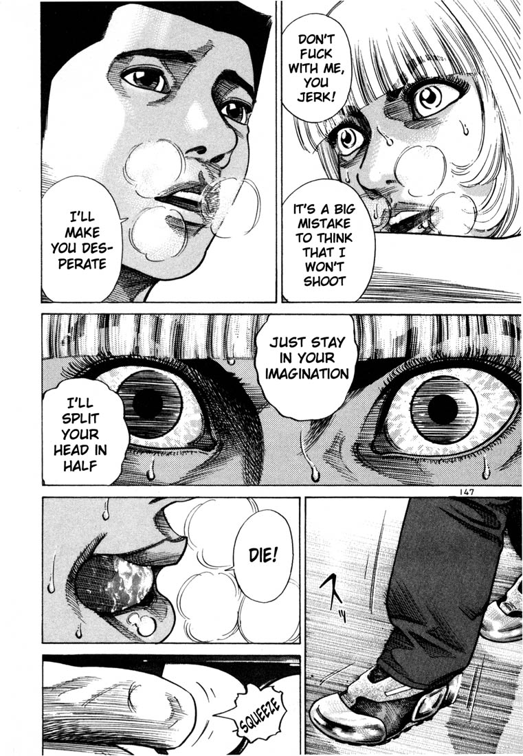 Ichi the Killer chapter 69 page 14