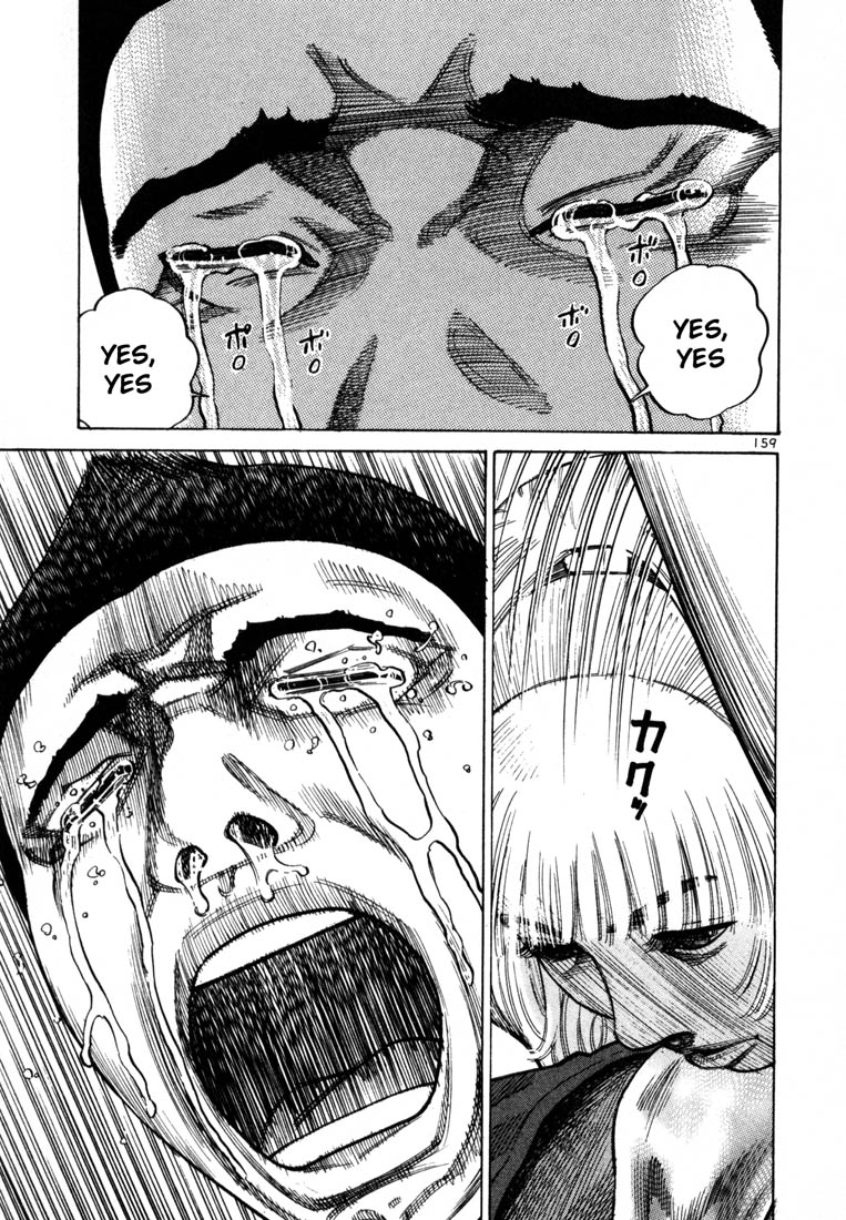 Ichi the Killer chapter 69 page 24