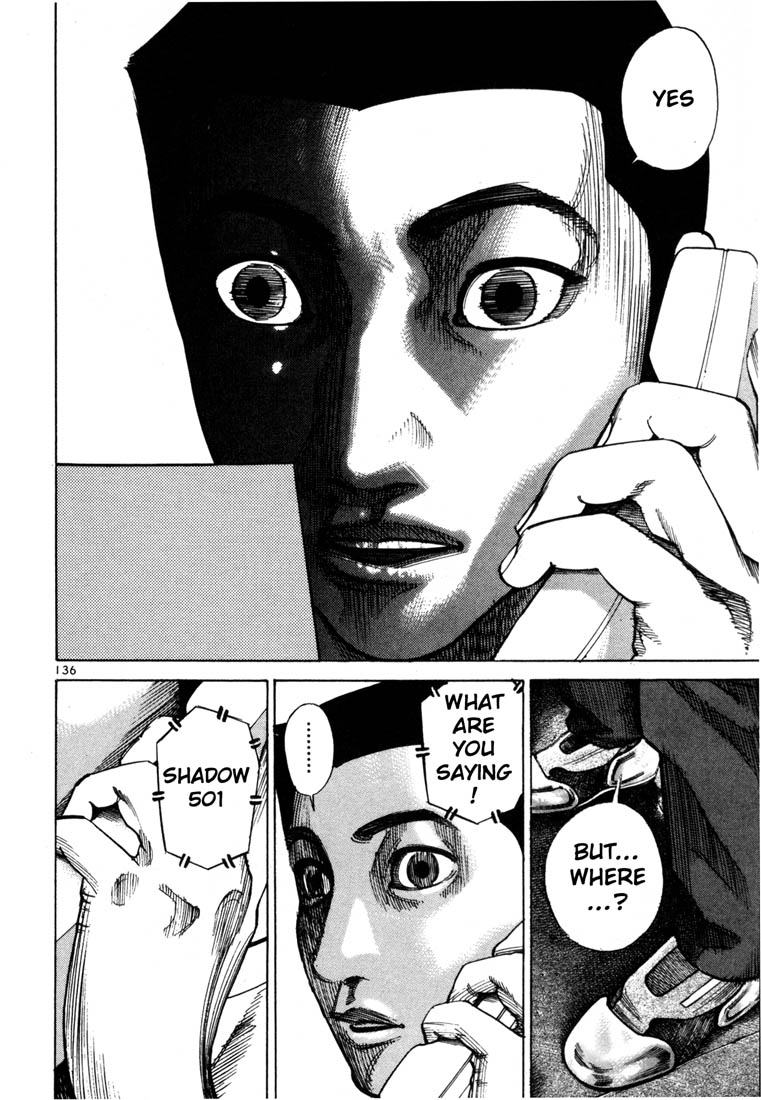 Ichi the Killer chapter 69 page 3