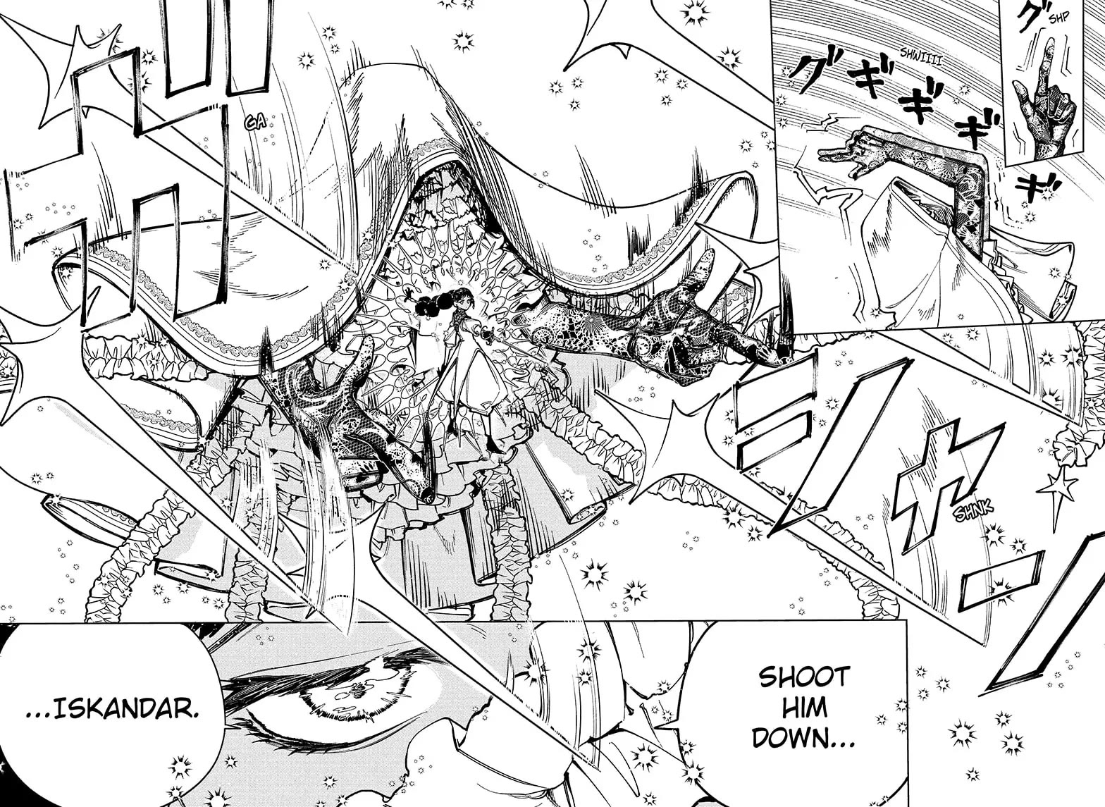 Ichi the Witch chapter 18 page 6