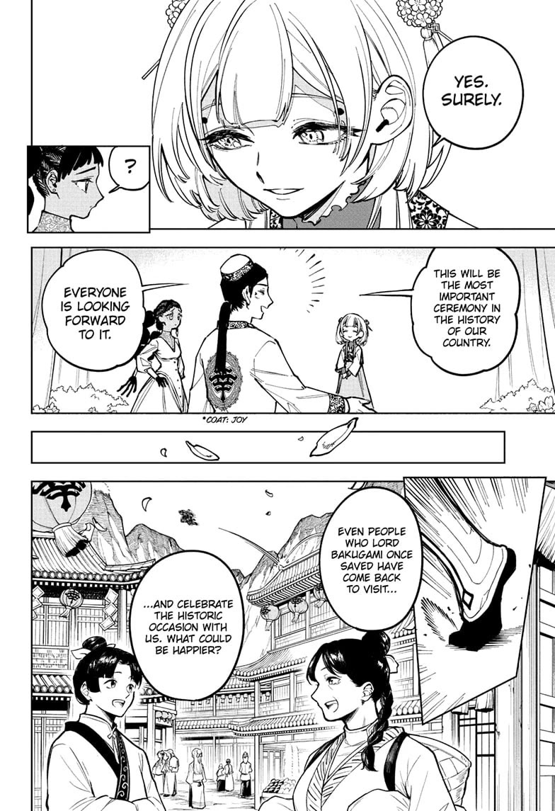 Ichi the Witch chapter 26 page 14