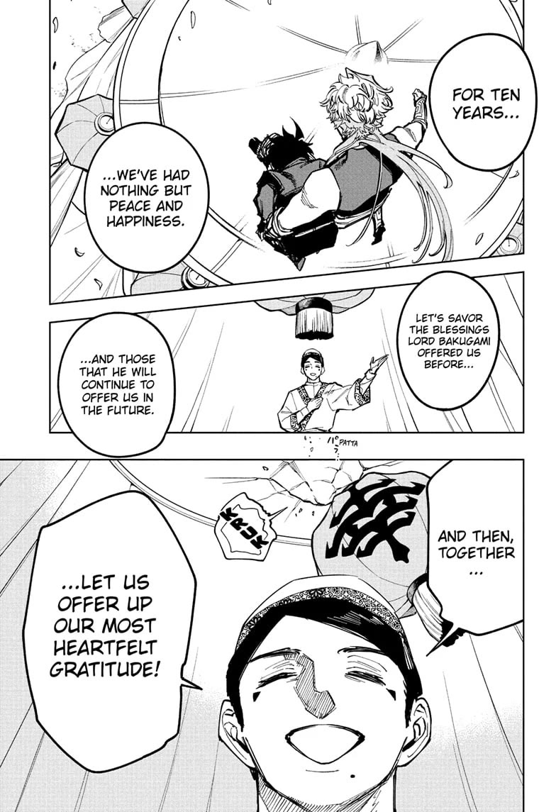 Ichi the Witch chapter 26 page 15