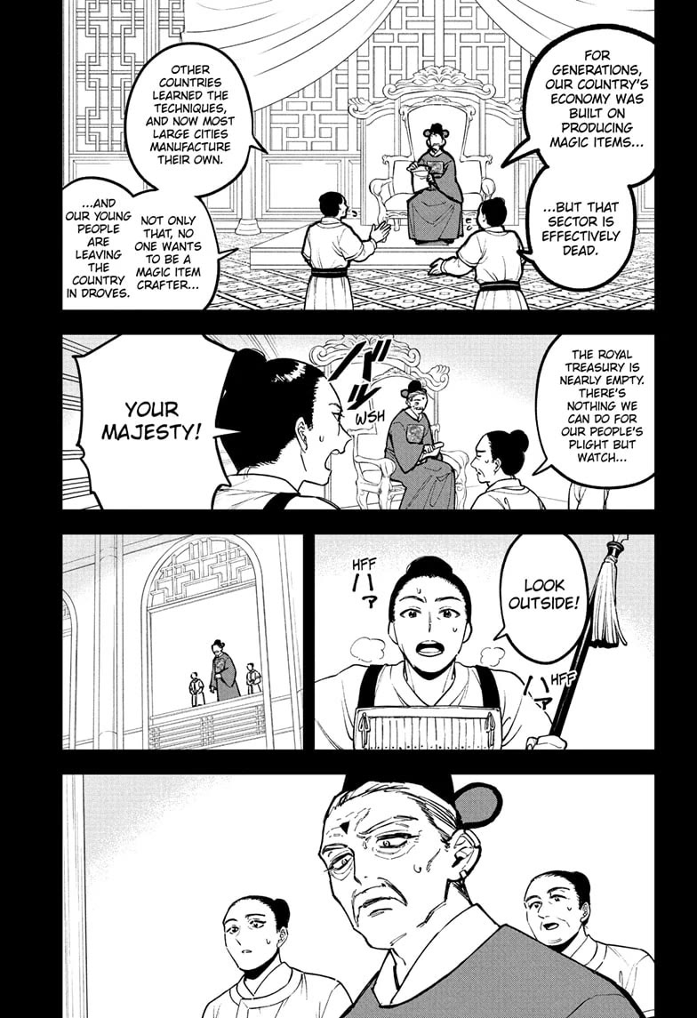 Ichi the Witch chapter 26 page 5