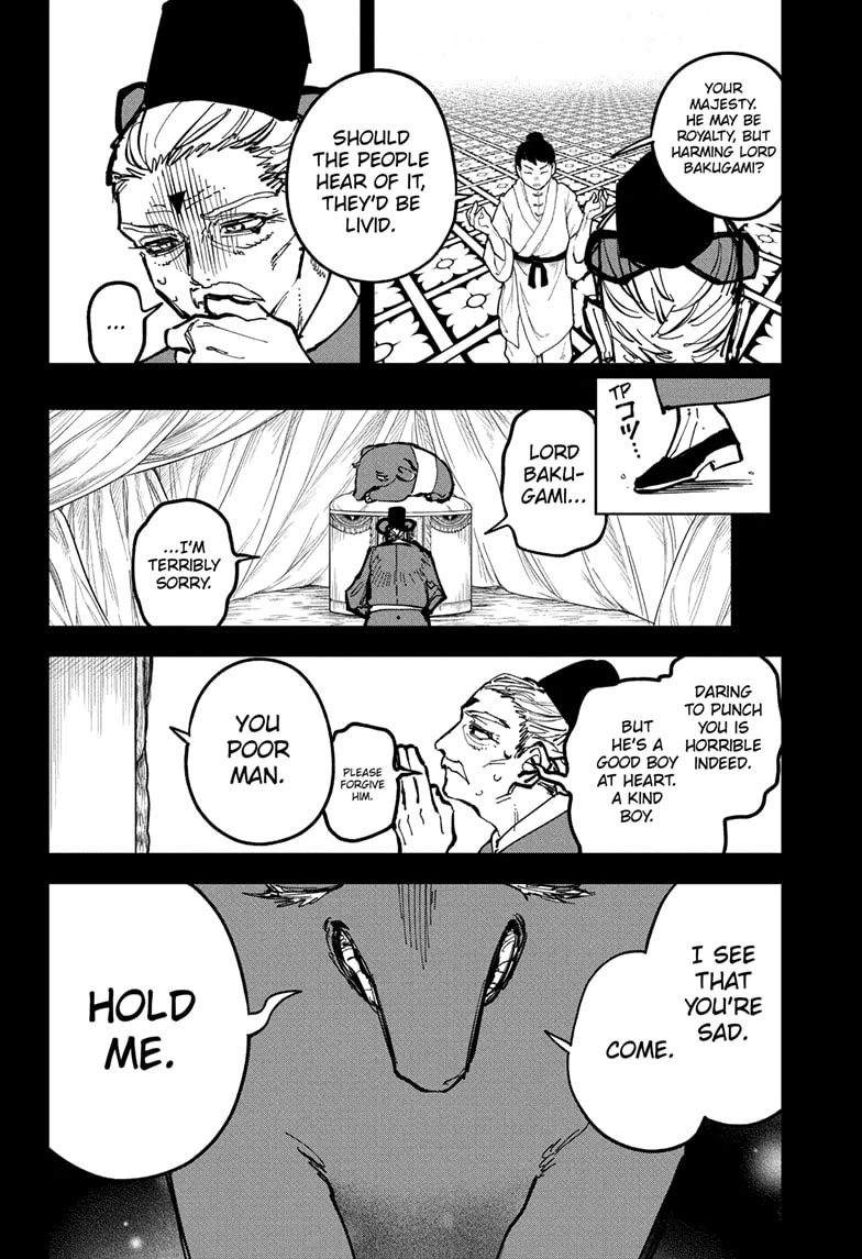 Ichi the Witch chapter 31 page 6