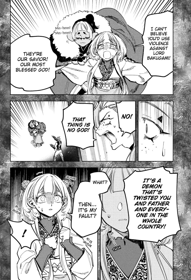 Ichi the Witch chapter 32 page 13