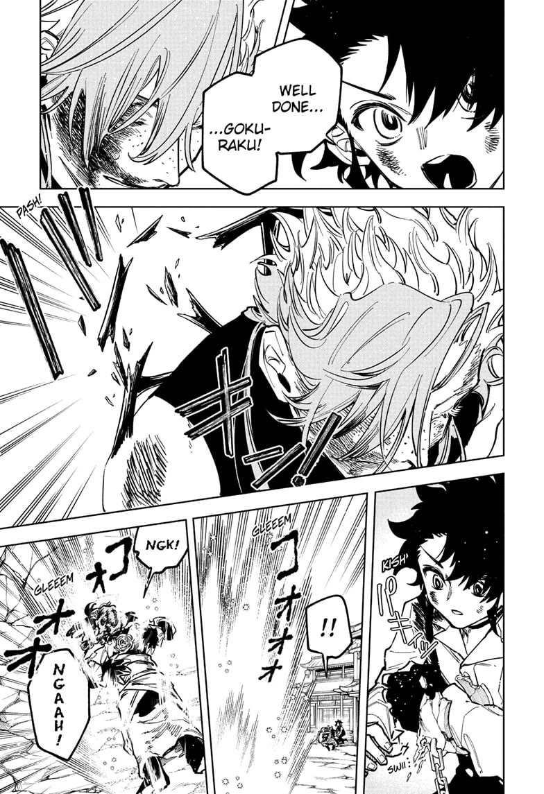 Ichi the Witch chapter 39 page 4