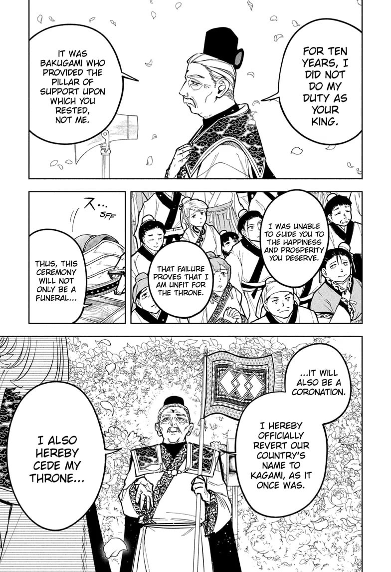 Ichi the Witch chapter 40 page 5