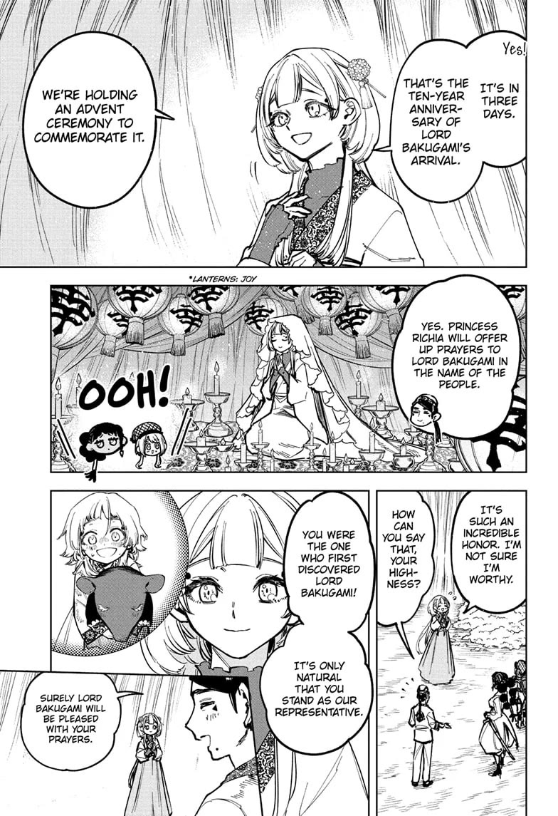 Ichi the Witch chapter 26 page 13