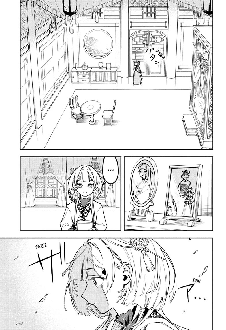 Ichi the Witch chapter 27 page 14