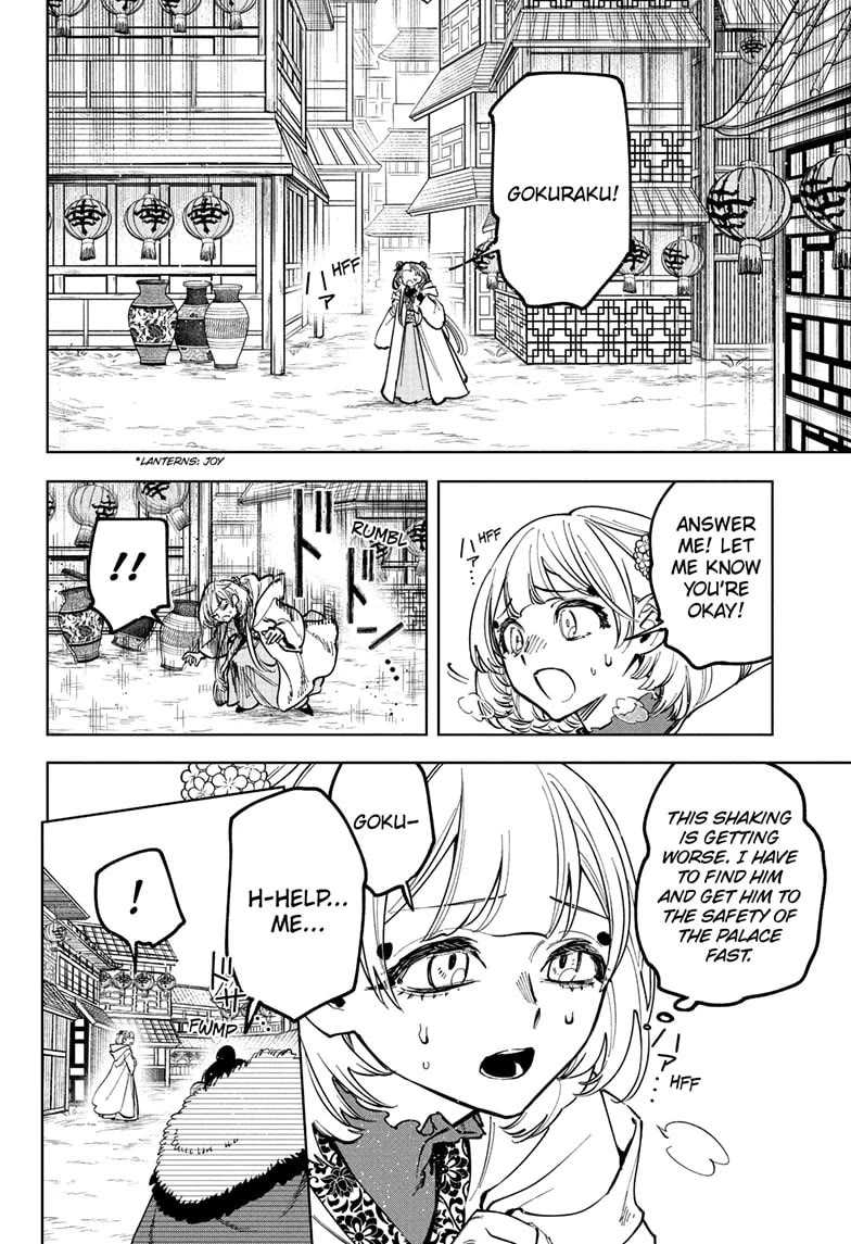 Ichi the Witch chapter 38 page 2