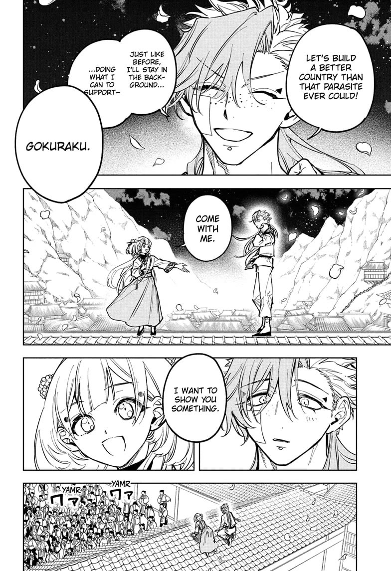Ichi the Witch chapter 41 page 4