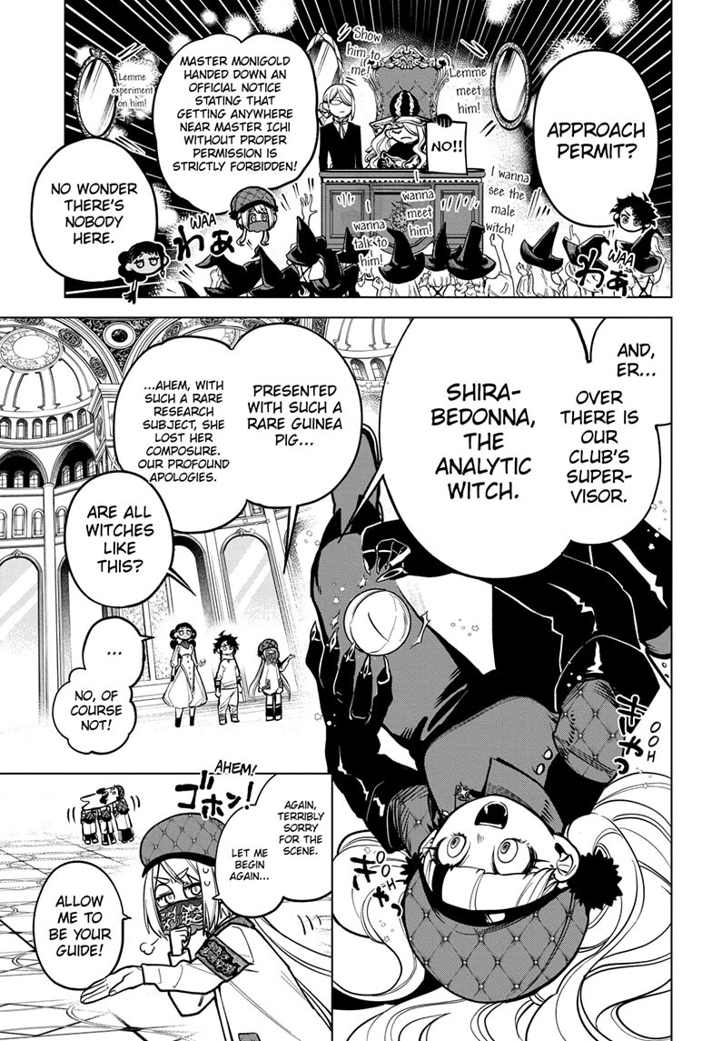 Ichi the Witch chapter 5 page 7