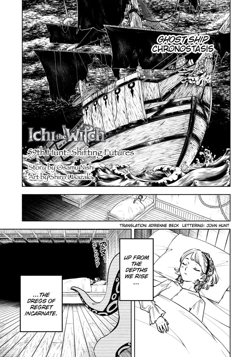 Ichi the Witch chapter 59 page 1