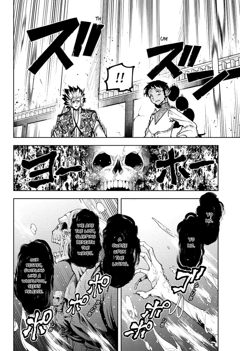 Ichi the Witch chapter 60 page 4