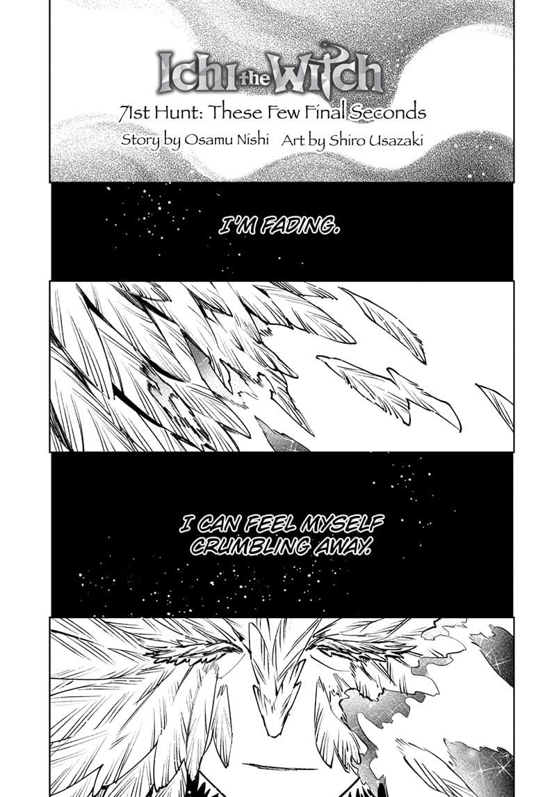 Ichi the Witch chapter 71 page 1