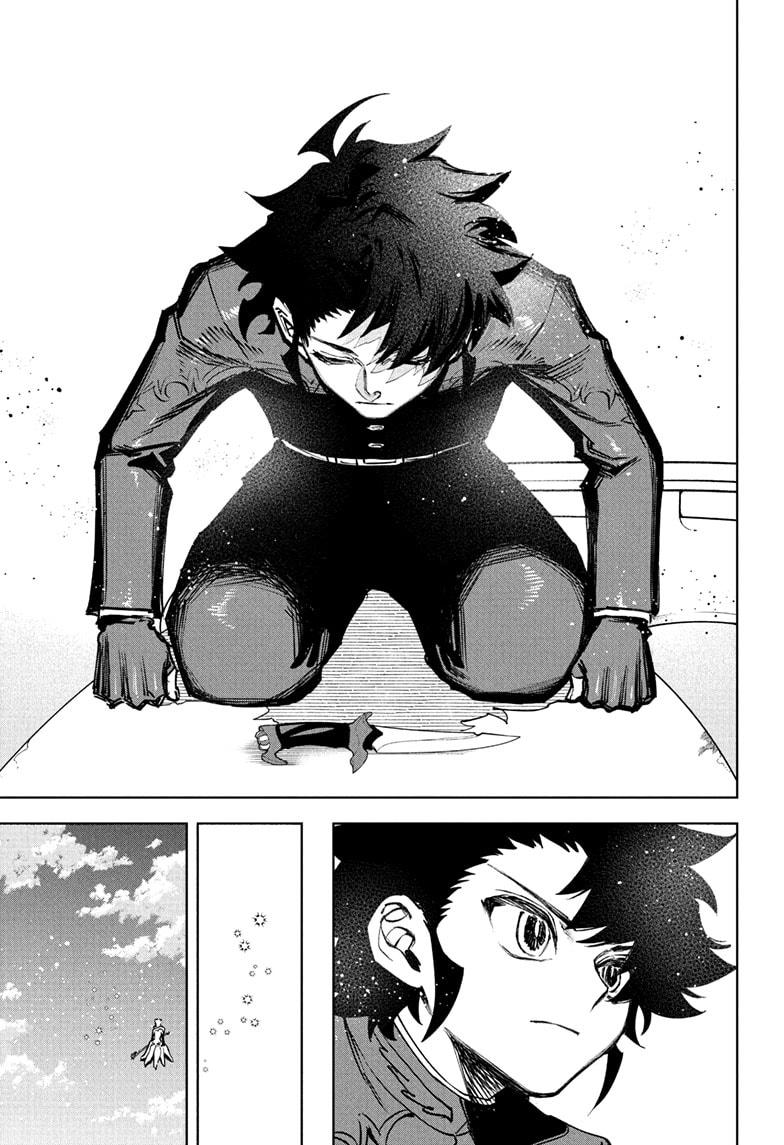 Ichi the Witch chapter 72 page 14
