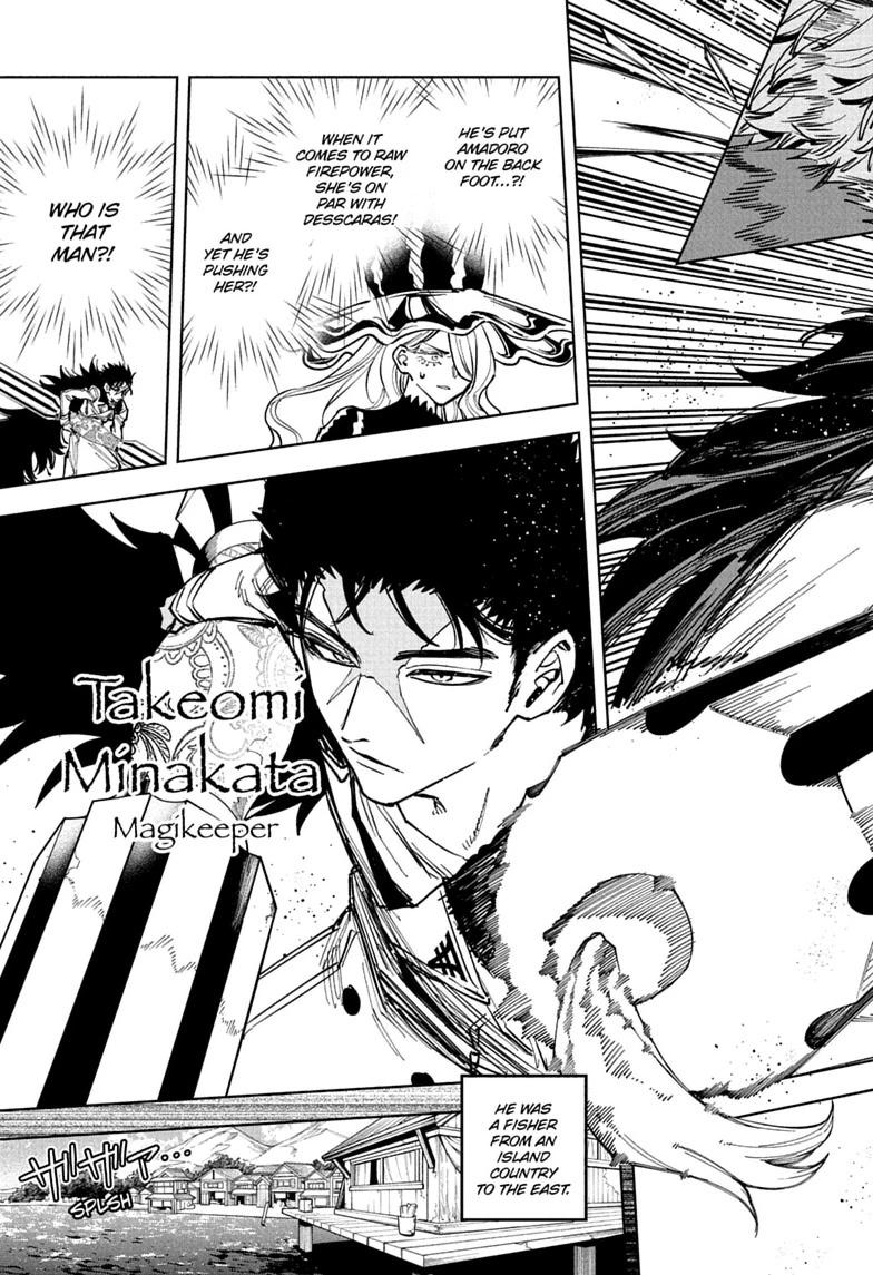 Ichi the Witch chapter 82 page 7