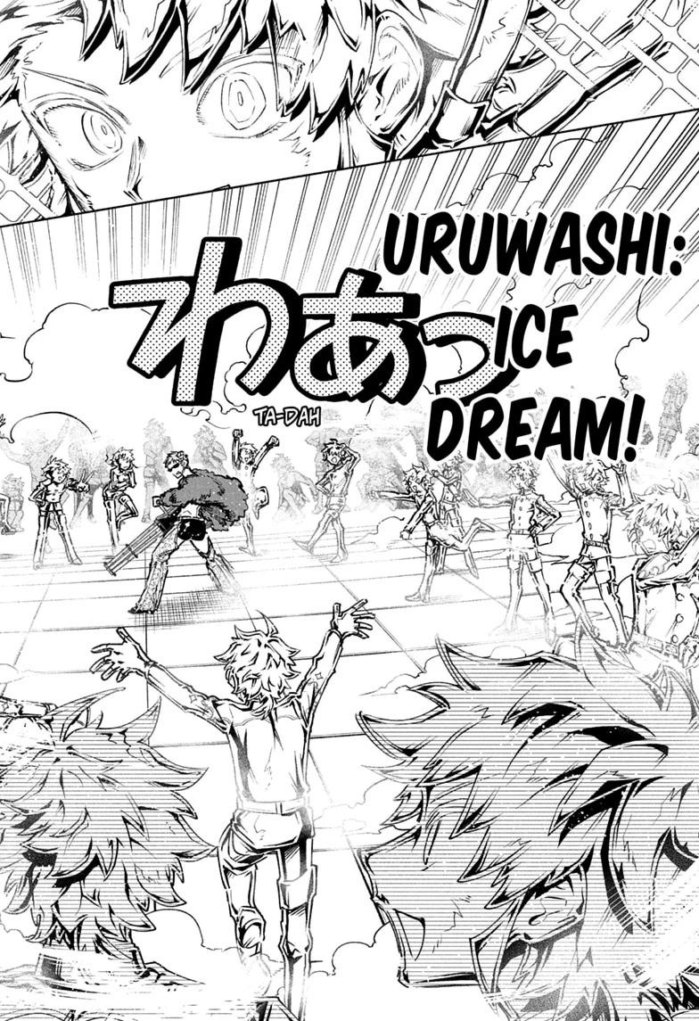 Ichi the Witch chapter 83 page 12