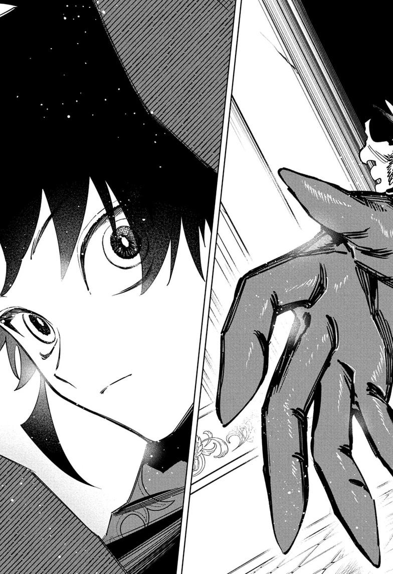Ichi the Witch chapter 94 page 15
