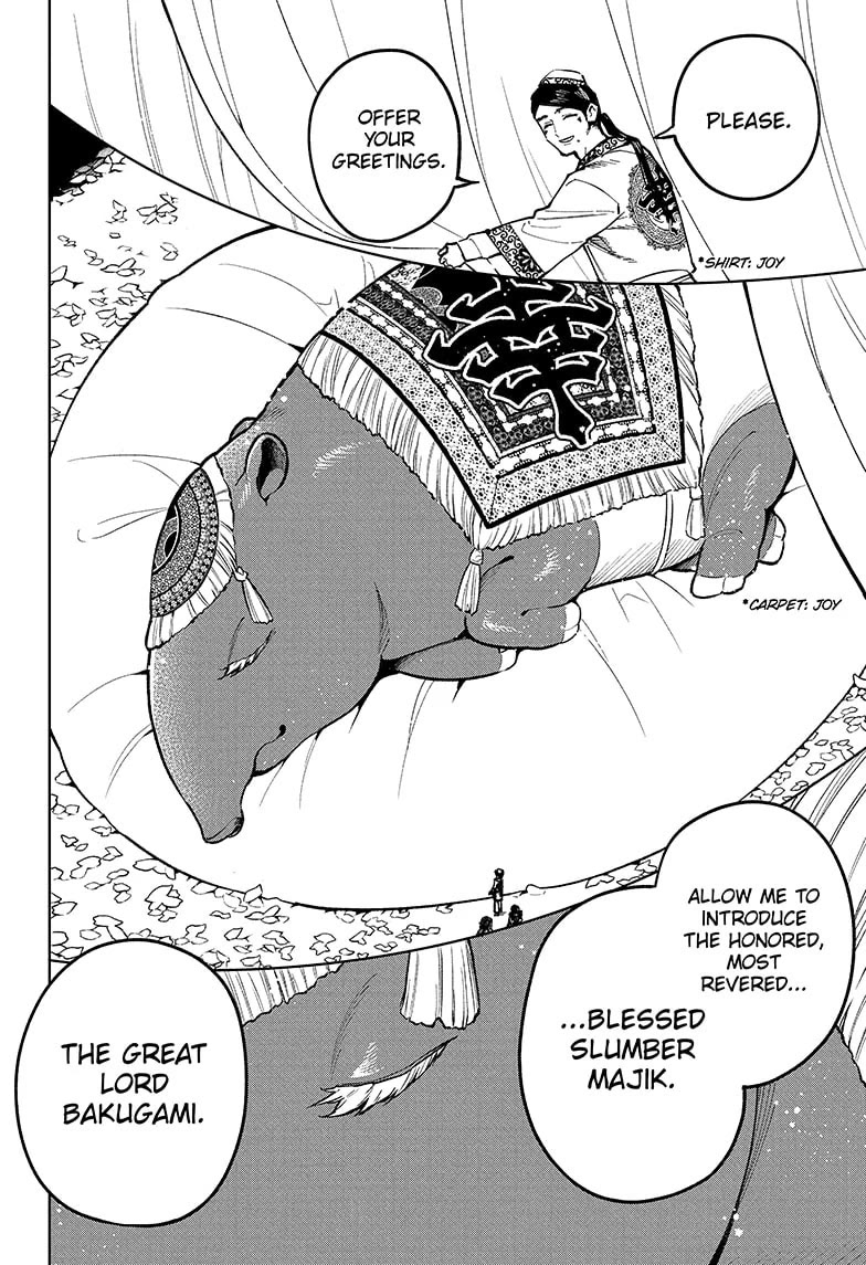 Ichi the Witch chapter 25 page 13