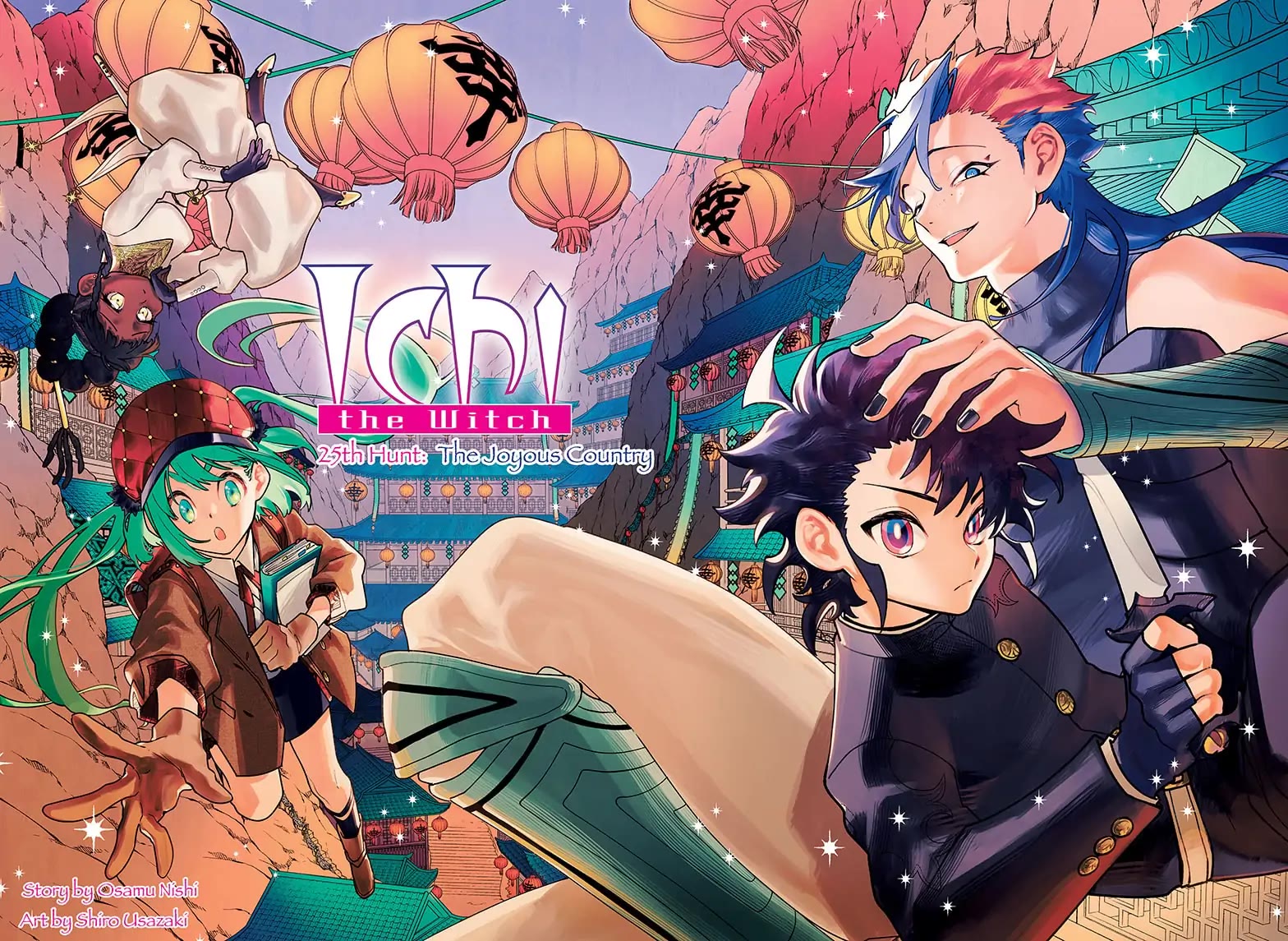 Ichi the Witch chapter 25 page 4