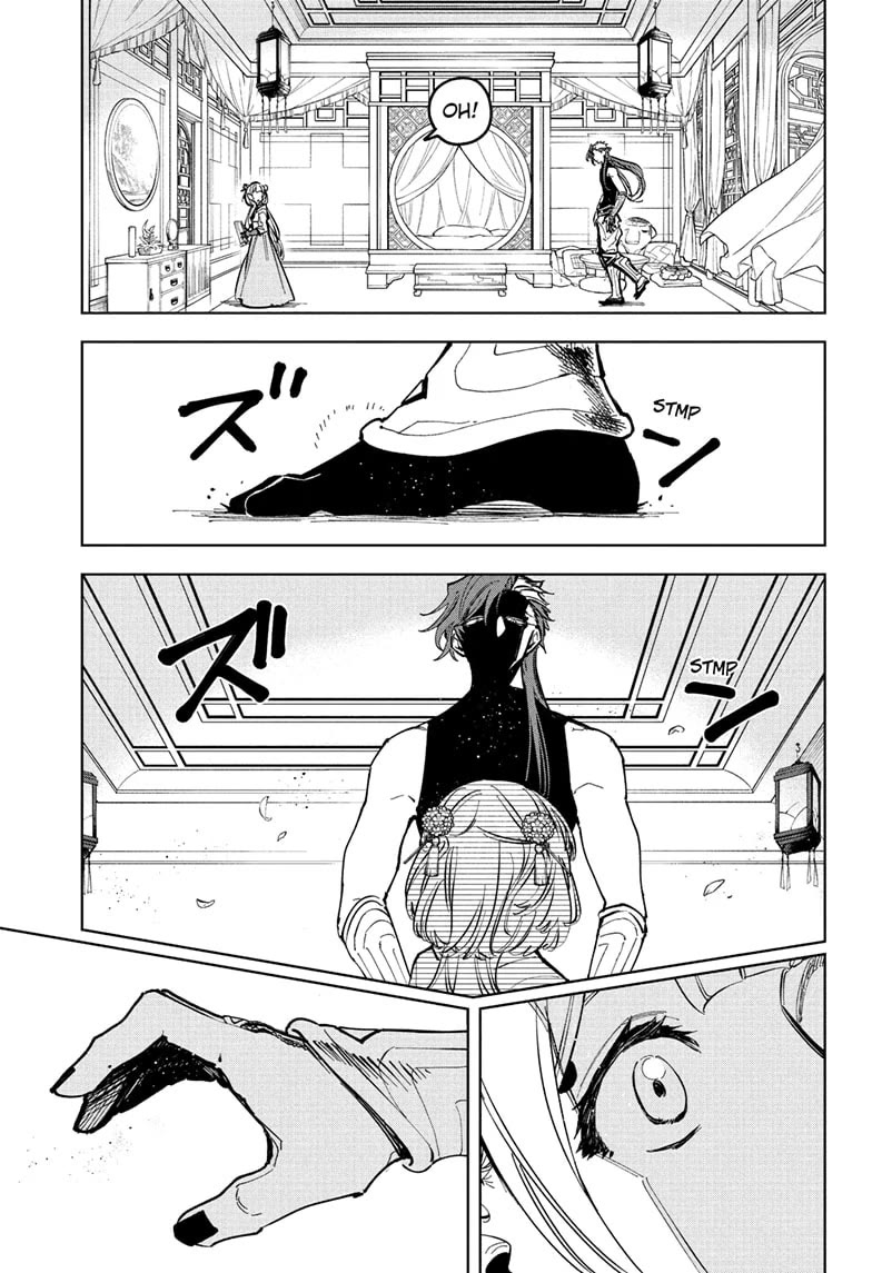Ichi the Witch chapter 27 page 16