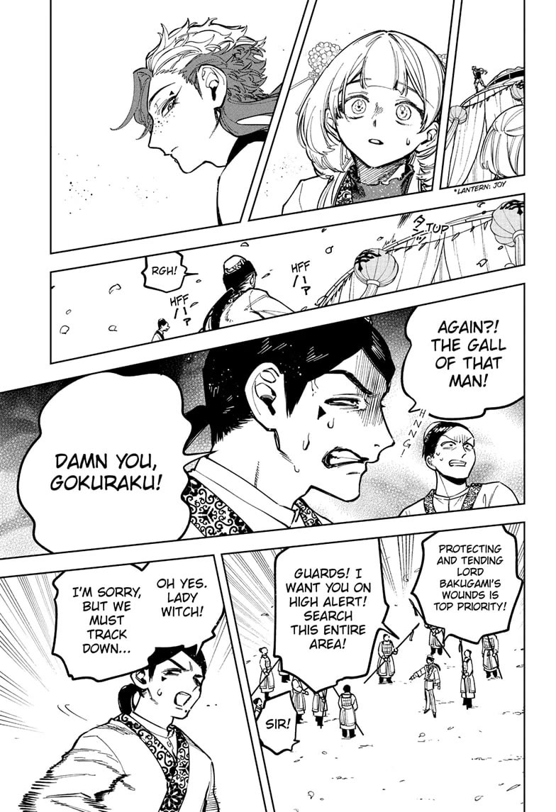 Ichi the Witch chapter 27 page 6