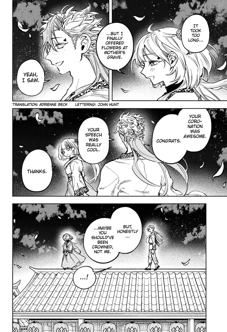Ichi the Witch chapter 41 page 2