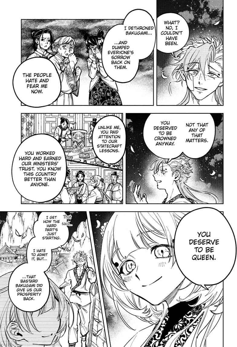 Ichi the Witch chapter 41 page 3