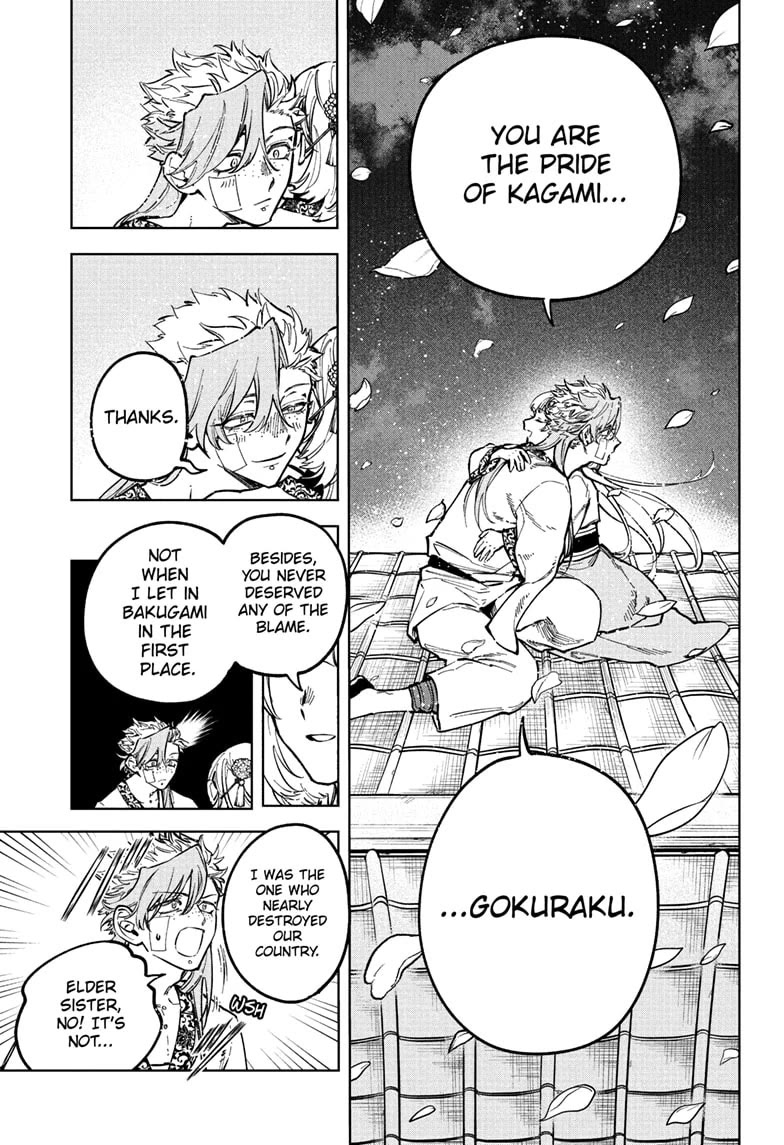 Ichi the Witch chapter 41 page 8