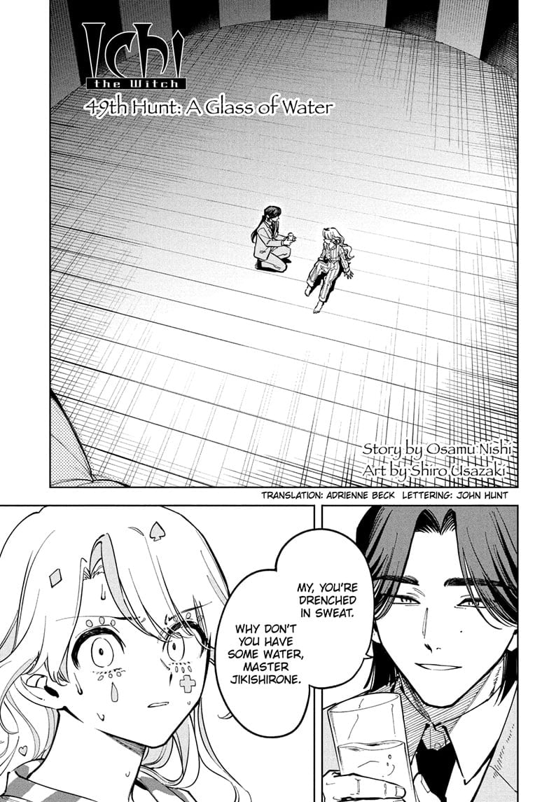 Ichi the Witch chapter 49 page 1