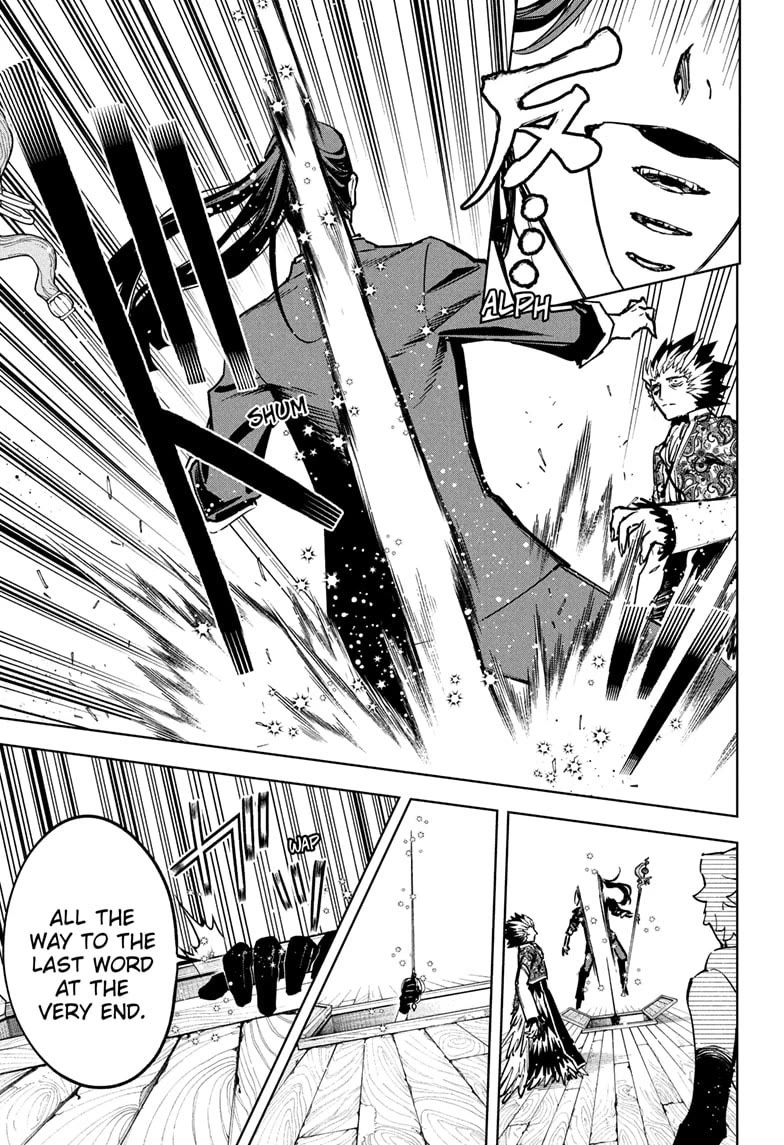 Ichi the Witch chapter 59 page 13