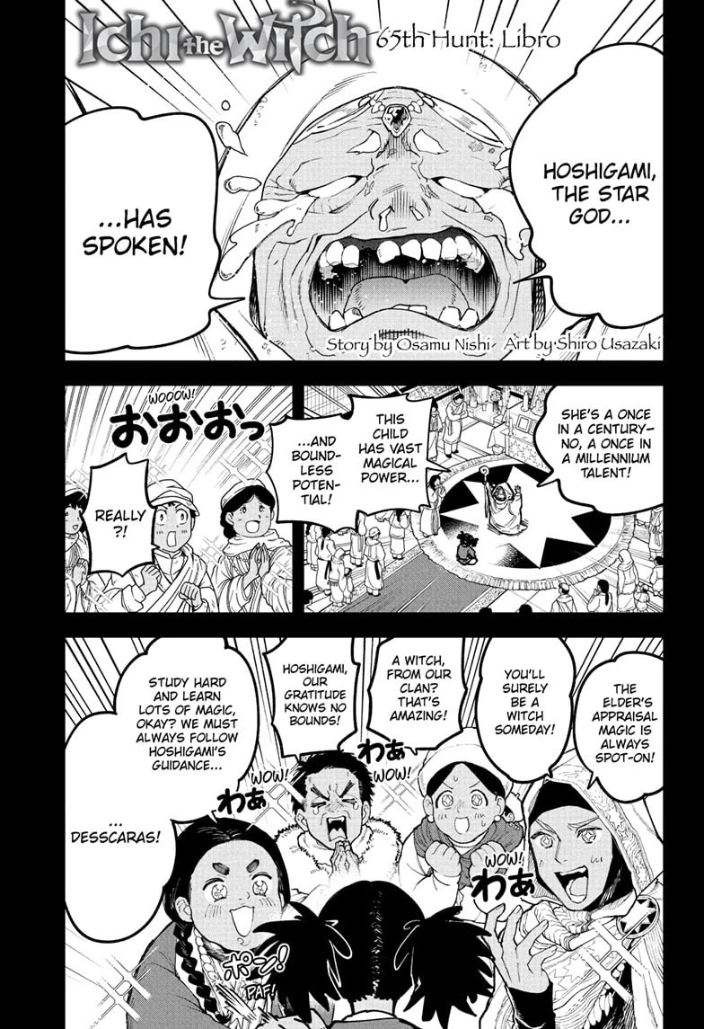 Ichi the Witch chapter 65 page 1