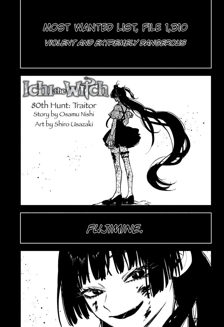 Ichi the Witch chapter 80 page 1