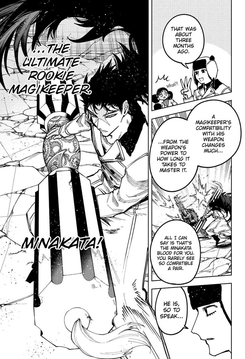Ichi the Witch chapter 82 page 17