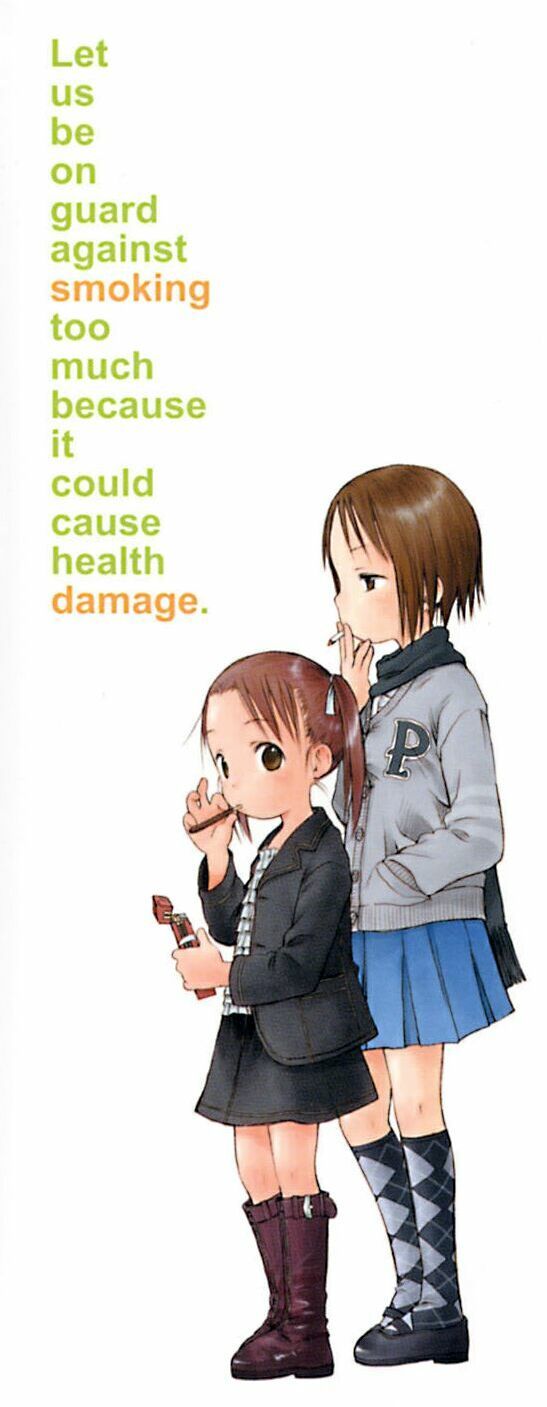 Ichigo Mashimaro chapter 1 page 1