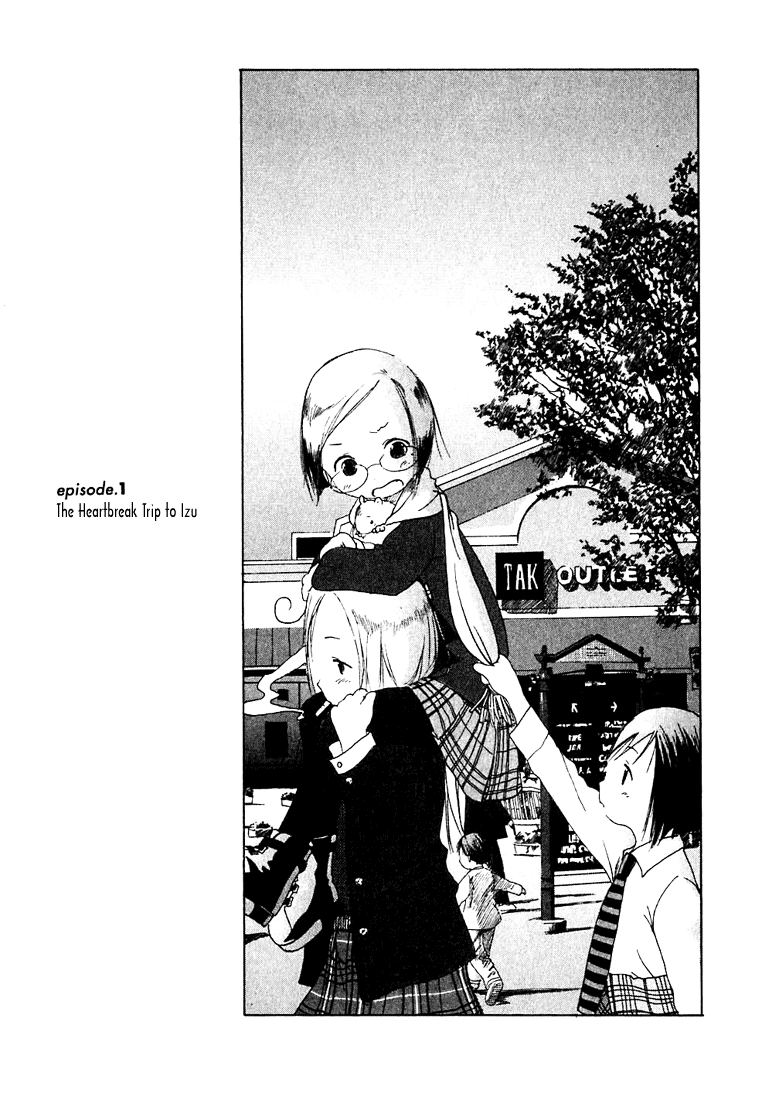 Ichigo Mashimaro chapter 1 page 10