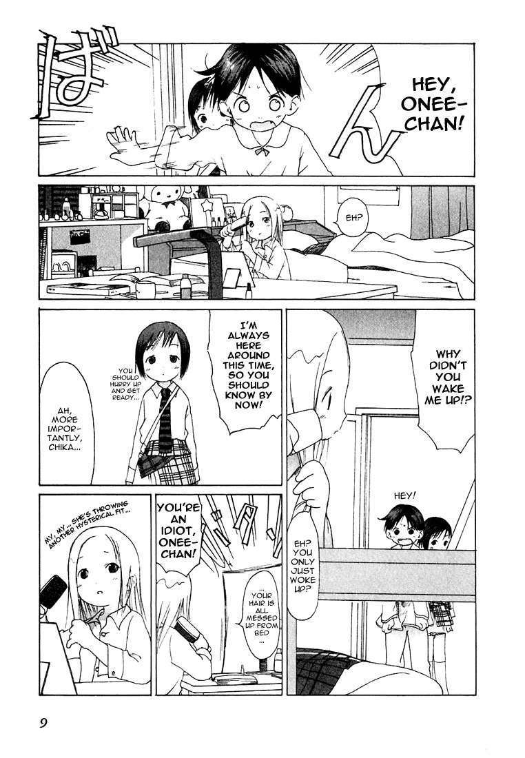 Ichigo Mashimaro chapter 1 page 11