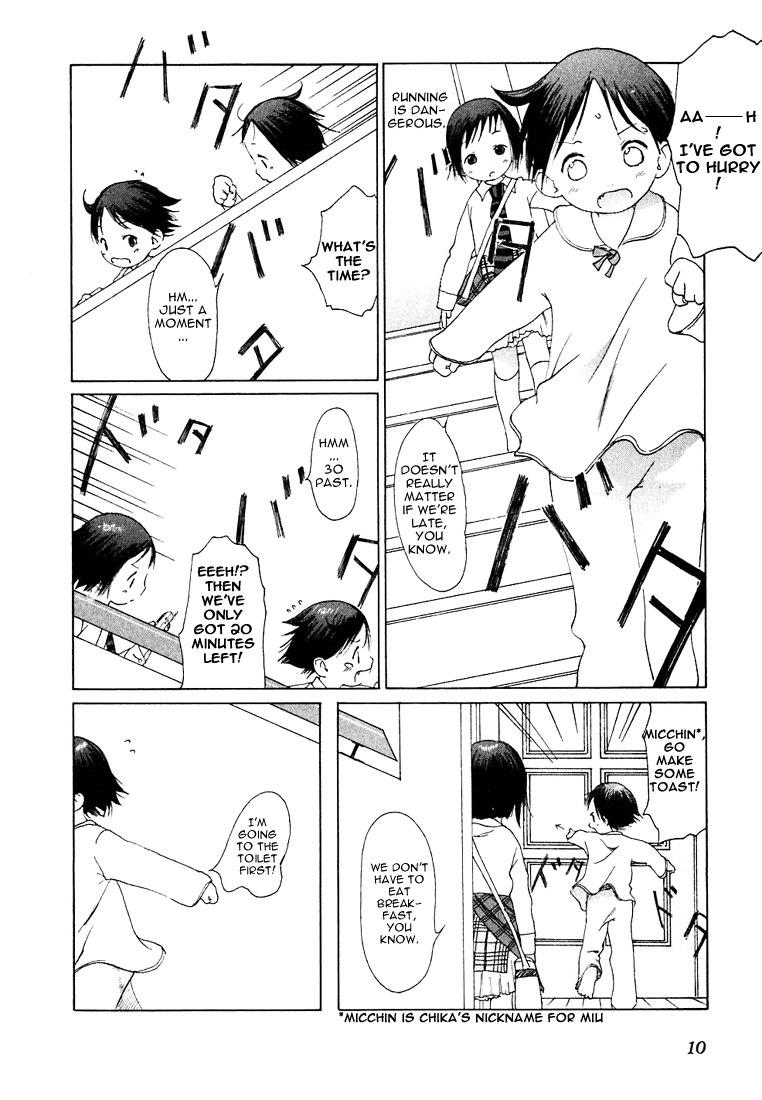 Ichigo Mashimaro chapter 1 page 12