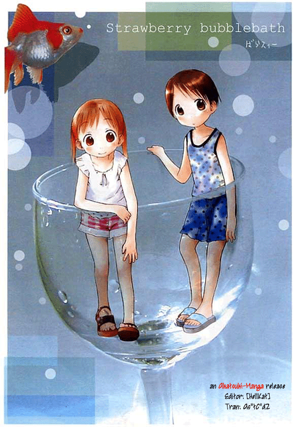 Ichigo Mashimaro chapter 10.5 page 1